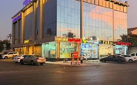 فندق نسيم ازرق
